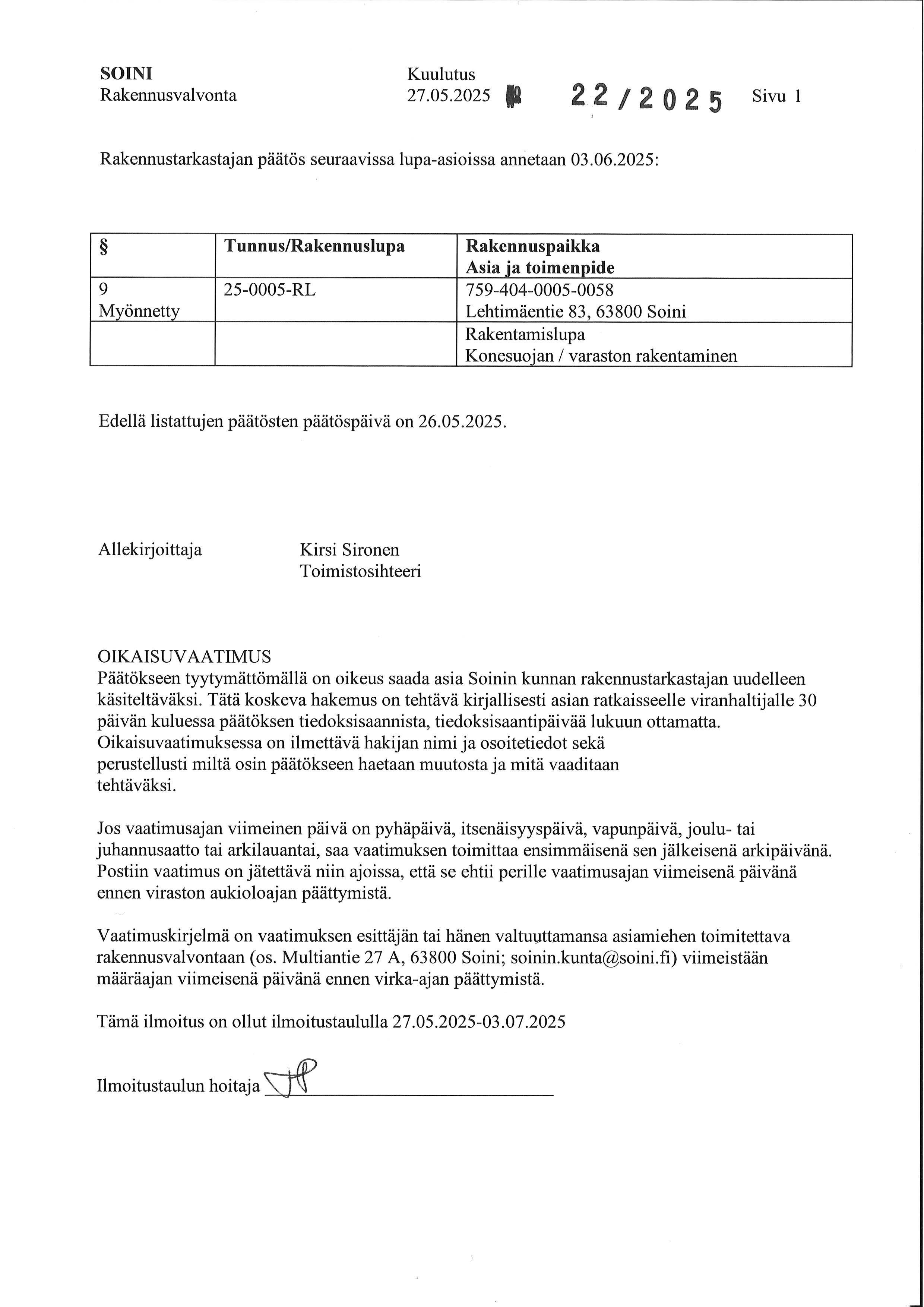 rakennusvalvonnan lupapäätös