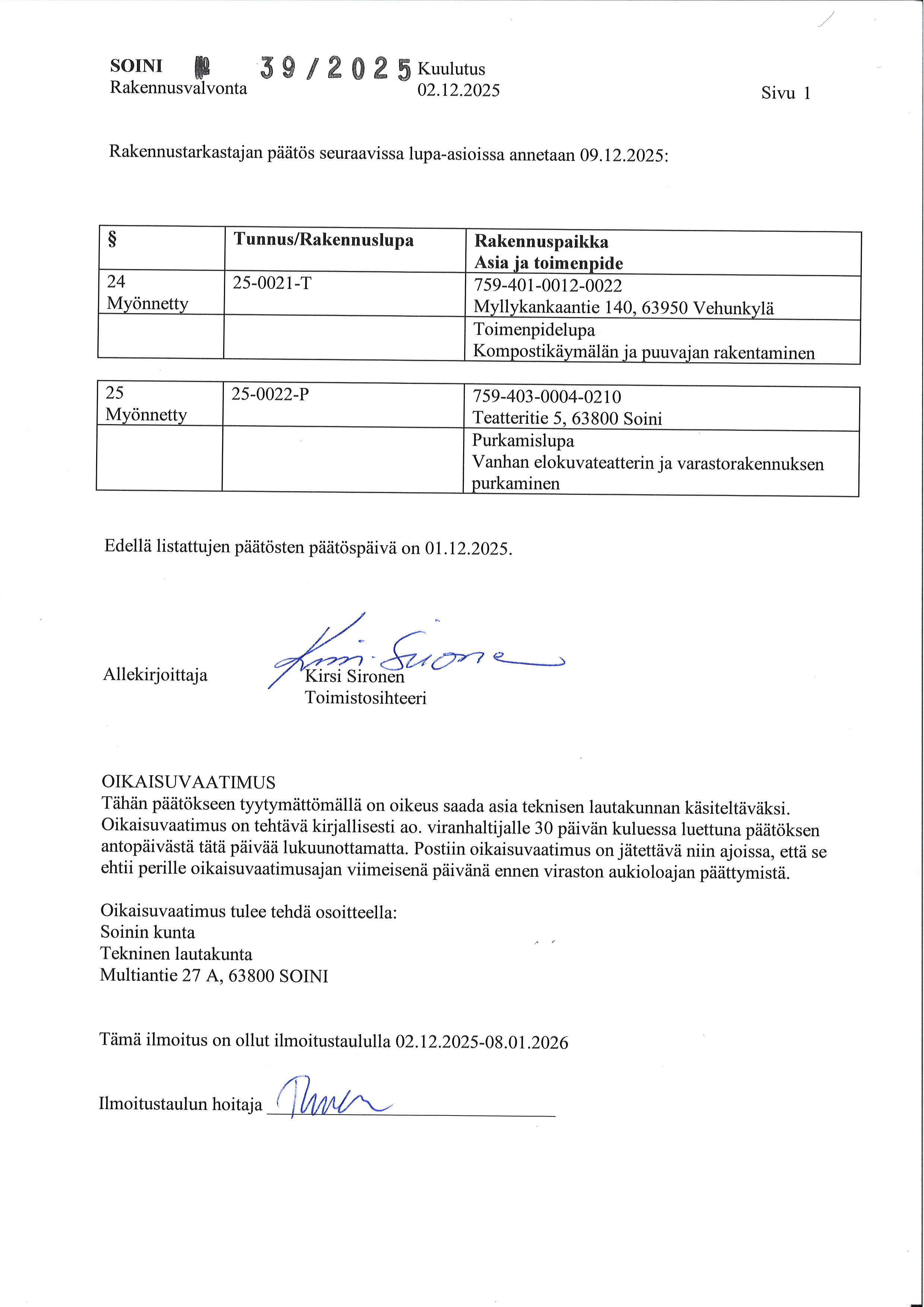 rakennusvalvonnan lupahakemusta koskeva päätös oikaisuvaatimusohjeineen